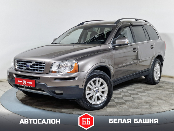Volvo XC90 2008 Коричневый