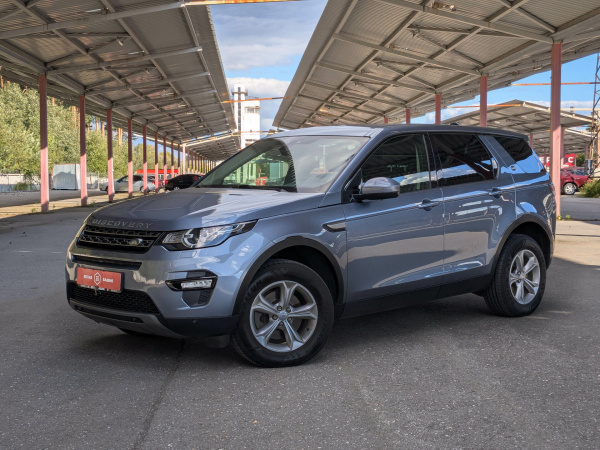 Land Rover Discovery Sport 2017 Серый