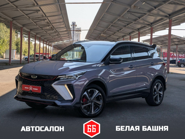 Geely Coolray 2024 Серебряный