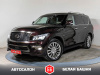 Infiniti QX80 2015 Красный