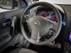 Nissan Qashqai 2013 Серый