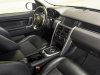 Land Rover Discovery Sport 2017 Серый