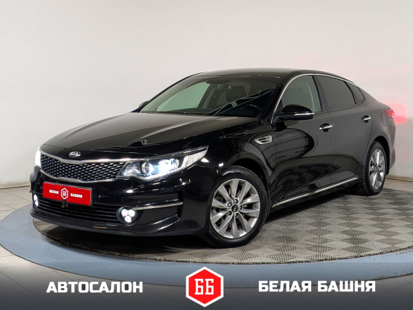 Kia Optima 2017 Черный