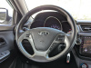 Kia Rio 2016 Белый