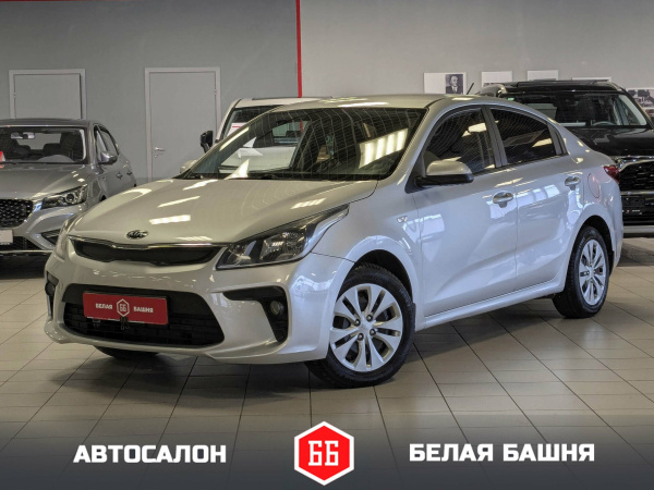 Kia Rio 2017 Серебряный