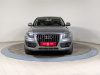 Audi Q5 2010 Серый