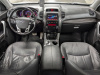 Kia Sorento 2012 Серый
