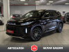 Exeed TXL 2022 Фиолетовый