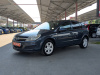 Opel Astra 2007 Серый