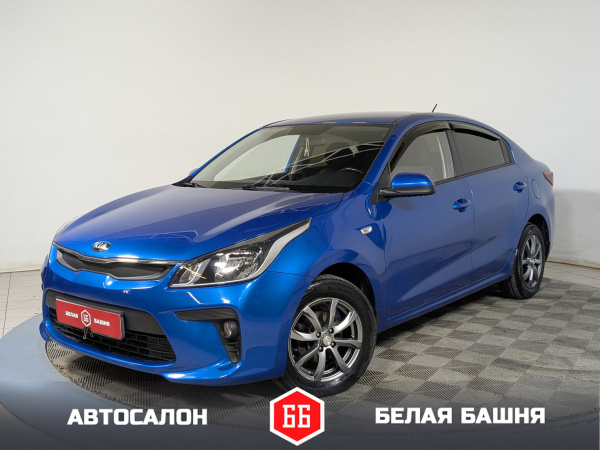 Kia Rio 2017 Синий