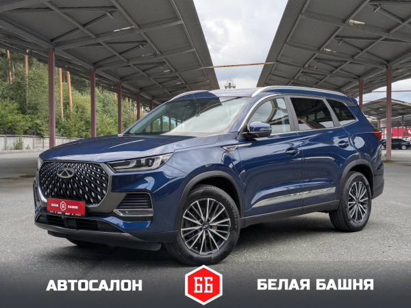 Chery Tiggo 8 Pro Max 2023 Синий
