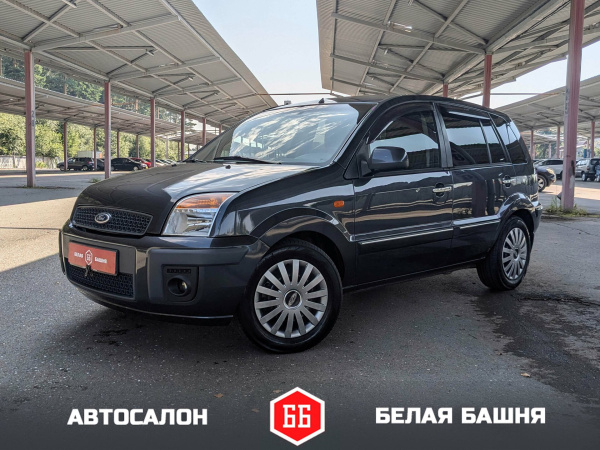 Ford Fusion 2010 Серый