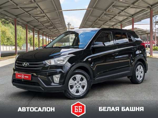 Hyundai Creta 2019 Черный
