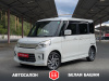 Suzuki Spacia 2015 Белый