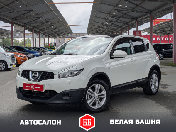 Nissan Qashqai 2010 Белый