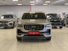 Geely Monjaro 2024 Серый