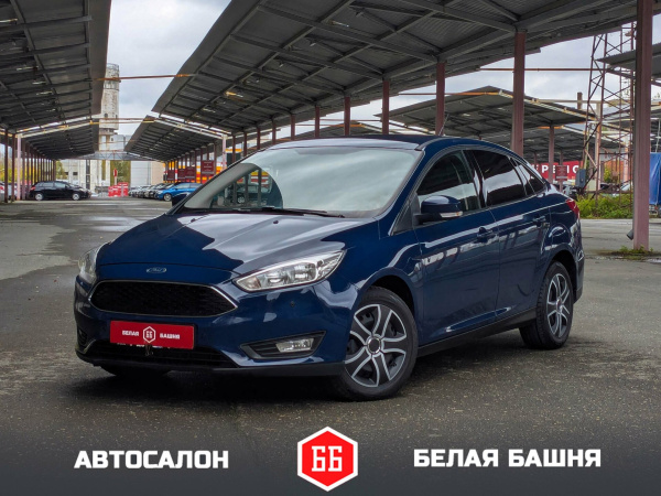 Ford Focus 2017 Синий