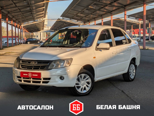 Lada (ВАЗ) Granta 2013 Белый