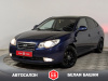 Hyundai Elantra 2008 Синий