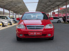 Chevrolet Lacetti 2007 Красный