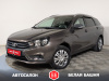Lada (ВАЗ) Vesta 2021 Серый