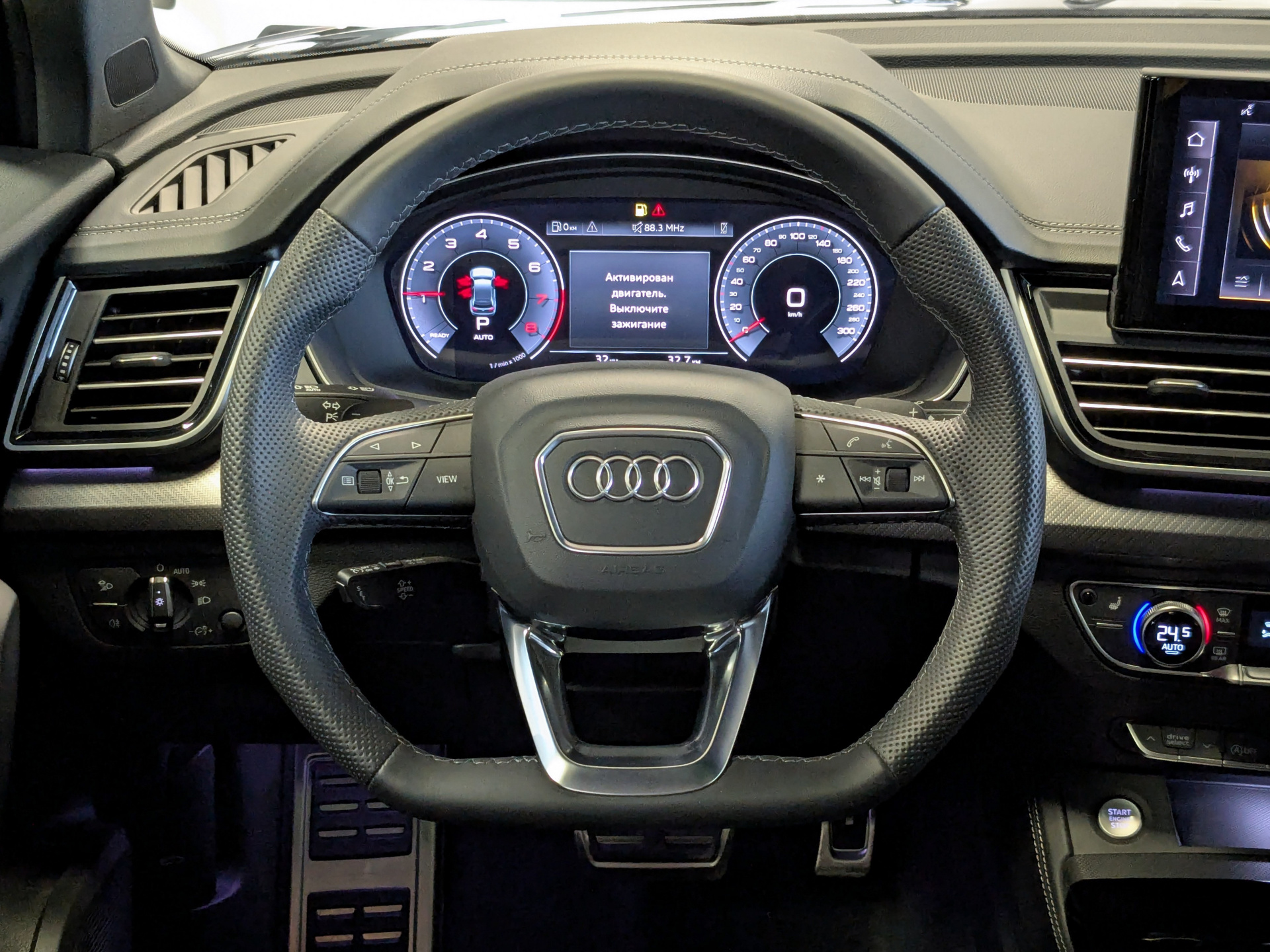 Audi Q5 L 2025 черный