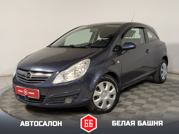Opel Corsa 2008 Серый