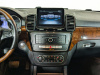 Mercedes-Benz GLS 2016 Белый