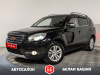 Geely Emgrand X7 2016 Черный