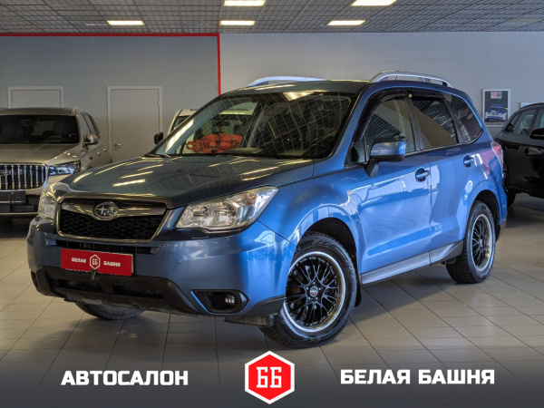 Subaru Forester 2014 Синий