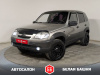 Chevrolet Niva 2014 Коричневый
