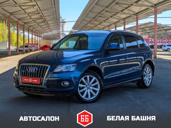 Audi Q5 2009 Синий