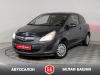 Opel Corsa 2011 Серый
