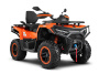 QRX 650 PRO оранжевый