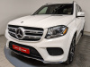 Mercedes-Benz GLS 2016 Белый