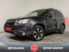 Subaru Forester 2016 Серый