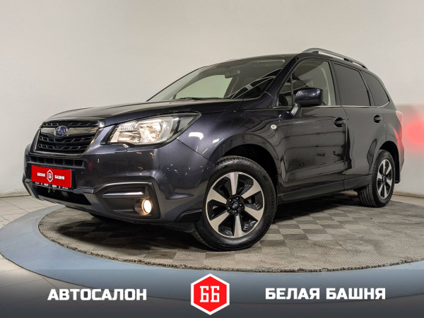 Subaru Forester 2016 Серый