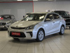 Kia Rio 2017 Серебряный