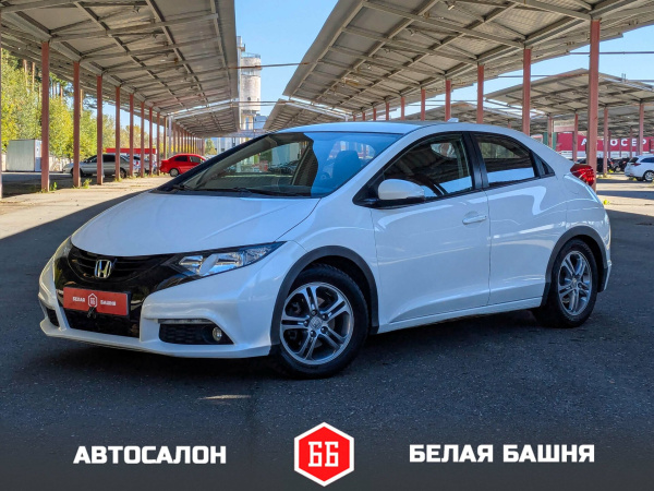 Honda Civic 2013 Белый