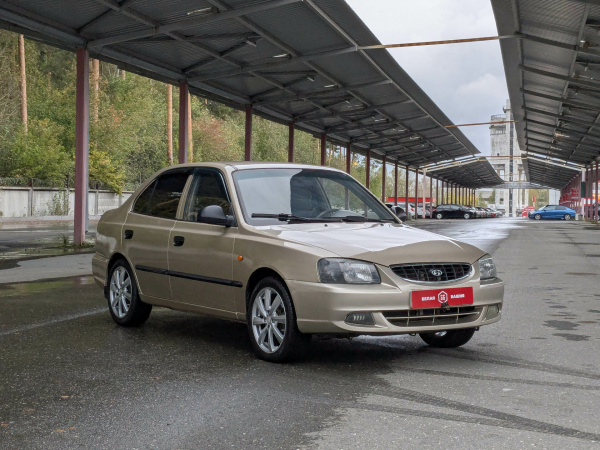 Hyundai Accent 2005 Бежевый