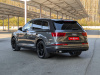 Audi Q7 2017 Серый
