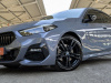 BMW 2 серии 2020 Серый