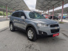 Chevrolet Captiva 2012 Серый