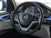 BMW X5 2016 Черный
