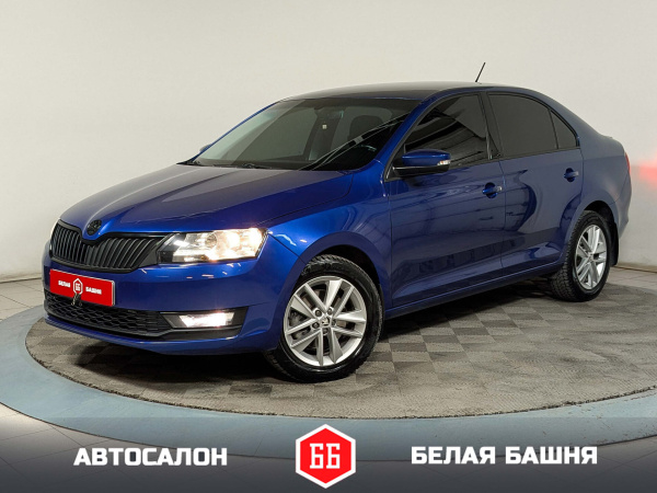 Skoda Rapid 2018 Синий