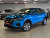 Nissan Qashqai 2020 Синий