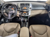 Toyota RAV4 2006 Черный