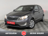 Kia Rio 2013 Серый