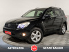 Toyota RAV4 2006 Черный
