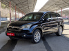 Honda CR-V 2008 Черный